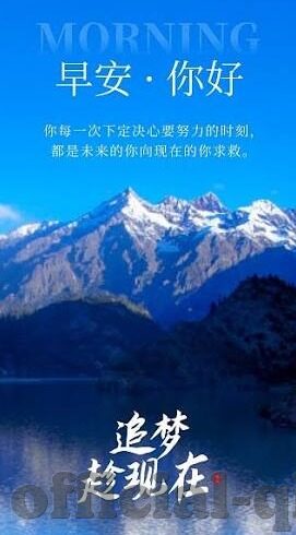 巴西 美国世界杯-巴西与美国世界杯，足球的激情碰撞与文化交流