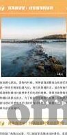 ios怎么下载九游版游戏-如何在iOS设备上下载九游版游戏